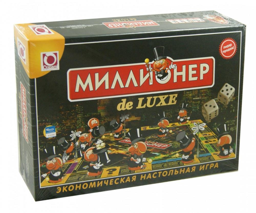 Купить Игру Миллионер В Интернет Магазине Недорого
